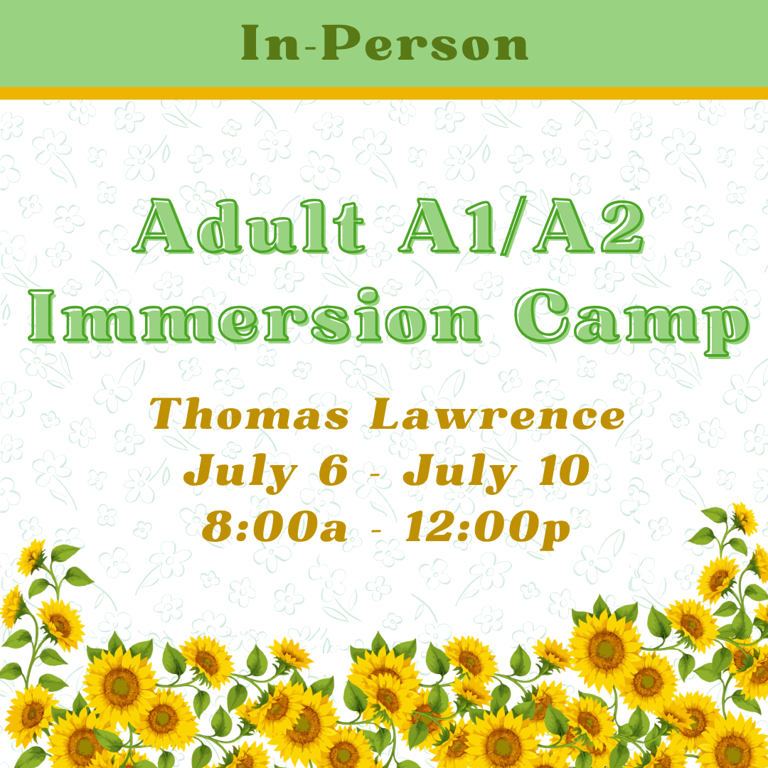 Adult A1/A2 Immersion Camp