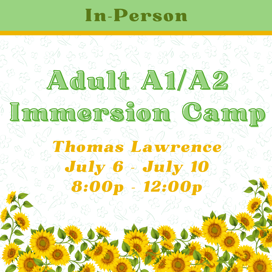 Adult A1/A2 Immersion Camp